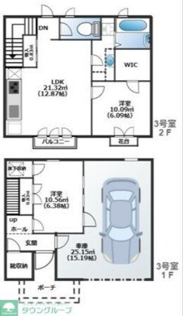 ヴィラアイビスの物件間取画像